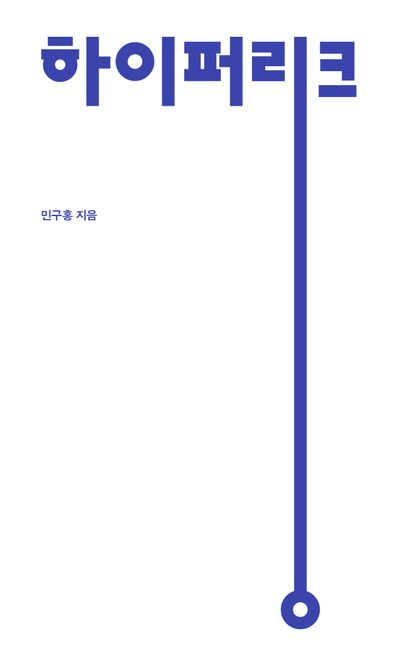 Pasted image 20260827190341.png